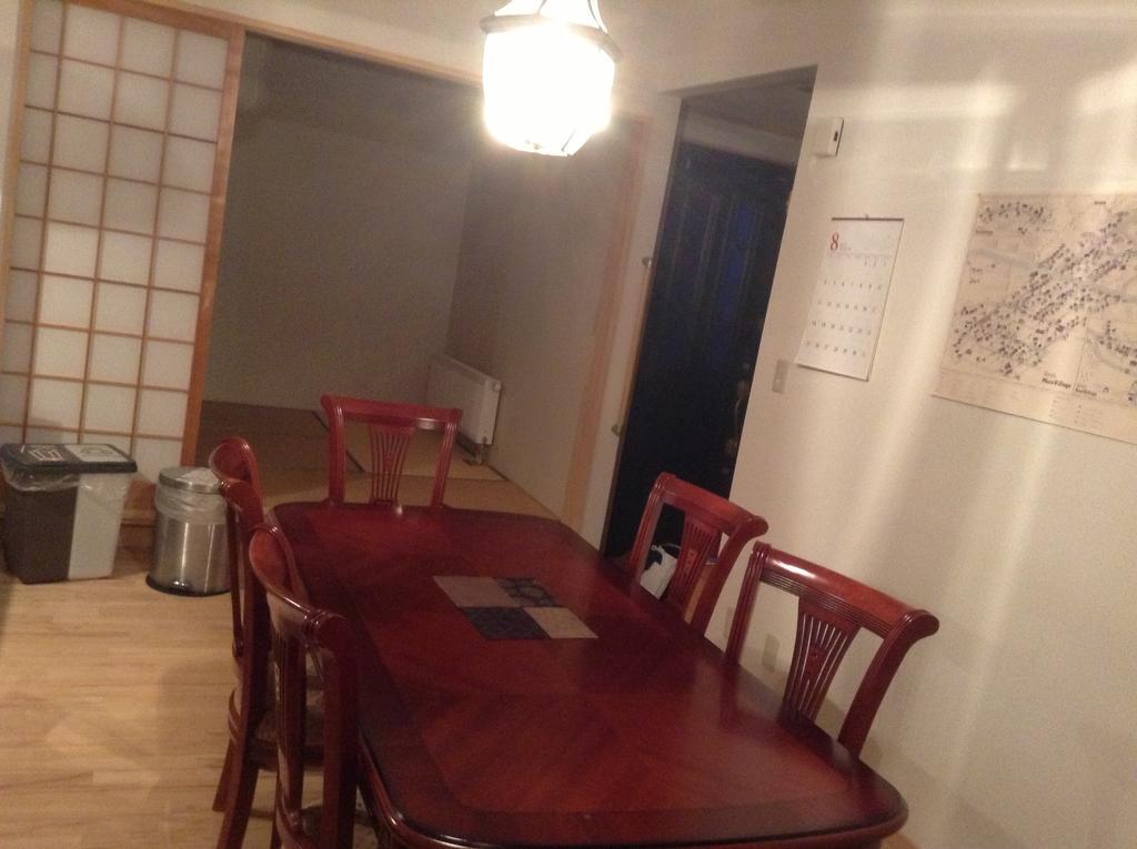 Etupirika Apartment Kutchan Room photo